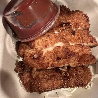 Side Chicken Katsu