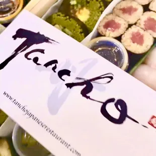 Premium Omakase Box