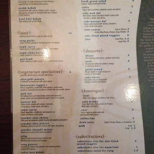 Lunch menu 2