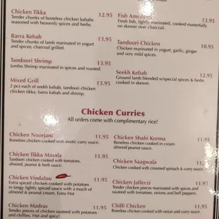 menu