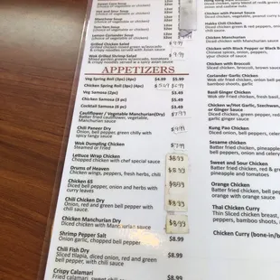 menu