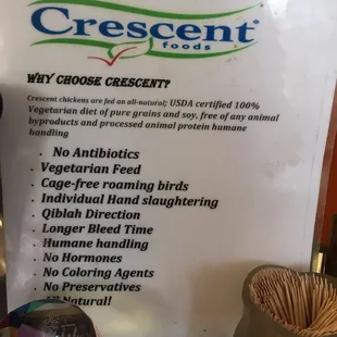 We were told their supplier was one of the more mindful suppliers in the region.