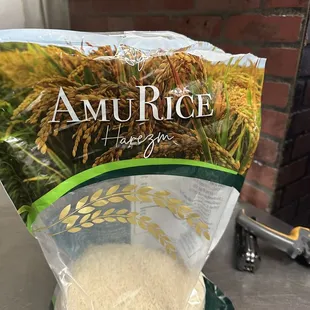 a bag of amur rice