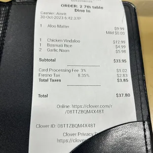 a receipt for a restaurant