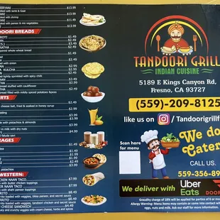 Menu 7/21/2023