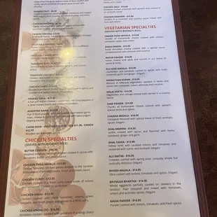 Front menu.