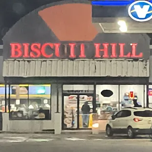 The entrance to the store .