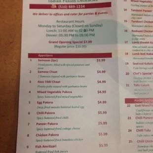 Menu as of 3/25