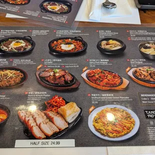 May 2024 menu