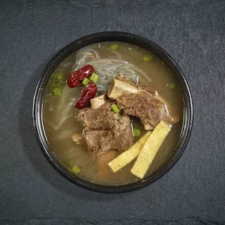9. Back-Rib Soup