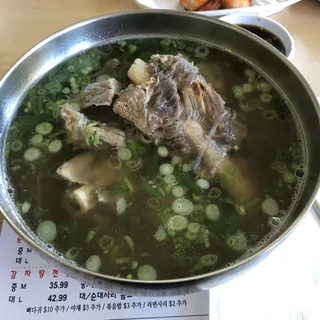 Beef Rib Clear Soup