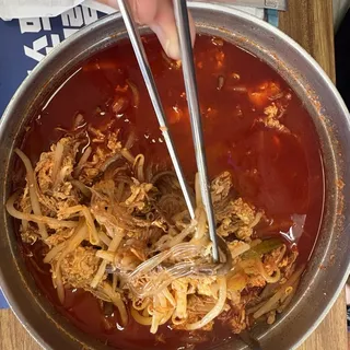 Spicy Beef and Vegetable Soup