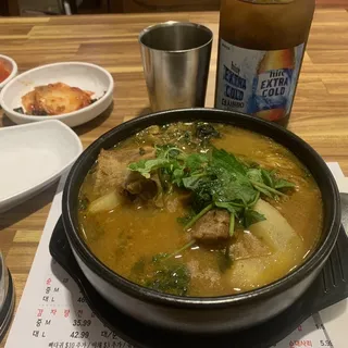 Spicy Pork Bone Soup