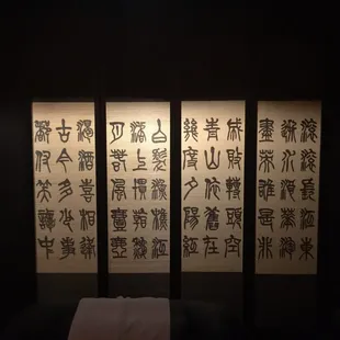 Themed interior back lighting, great attention to detail n