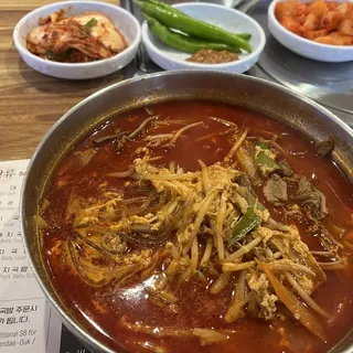 Spicy Beef and Vegetable Soup