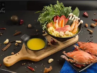 Yintang Spicy Hot Pot