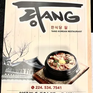 Tang Korean Restaurant 