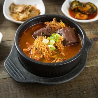 10. 선지해장국 / 牛血醒酒湯 / Beef Blood Hangover Soup