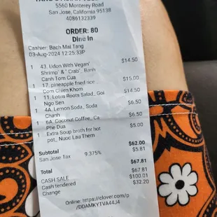 My damage treating my parents for lunch. Happy family time 8/3/24