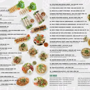 Our Menu