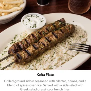 Kefta Plate