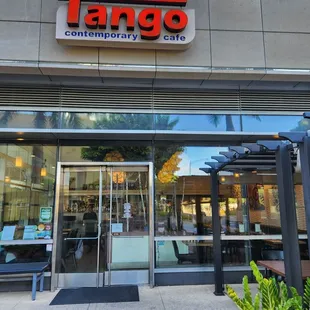 Outside and inside tables