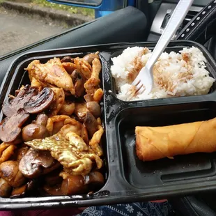 Lunch combo special mushroom chicken.