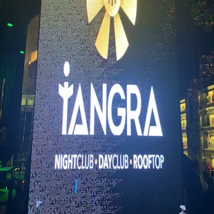 the night club&apos;s logo