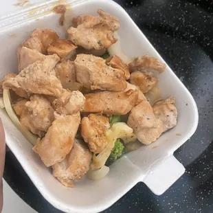 Teriyaki Chicken - $7.99 comes with no rice and apparently no sauce