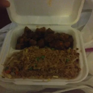 This is the one entree General Tsaos Chicken with fried rice...This plate cost $5.25.It&apos;s tasteful and fulfilling.