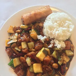 Kung Pao Chicken Lunch Special