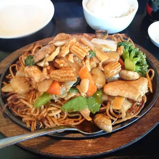 Combination Sizzling Plate