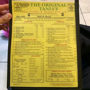 menu