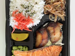 Nippon Bento & Catering