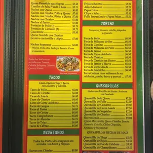 Menu page 2
