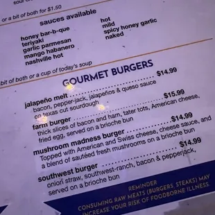 menu