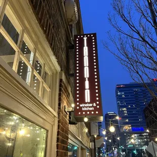 Easy to spot, buttttt parking might be a taller task.