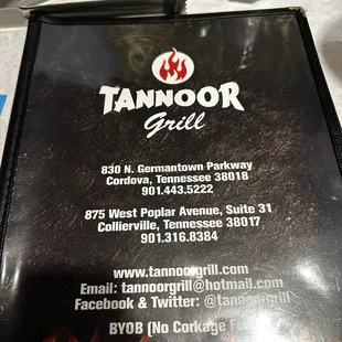 The menu.....