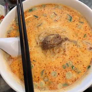 Southern Curry Noodle