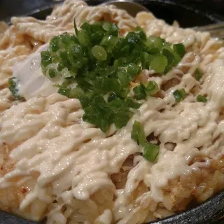 Ishiyaki Kimchi Gohan