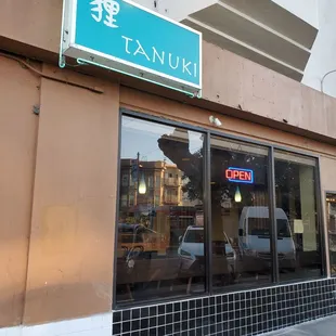 the outside of the building