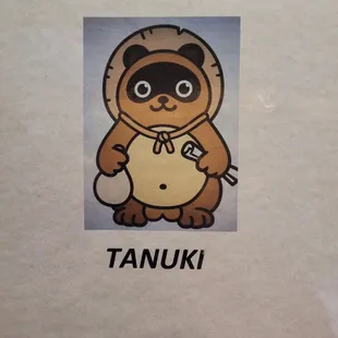 Menu - February 14, 2024