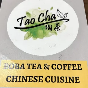 Happy we found this spot to eat.   2022.11.06.