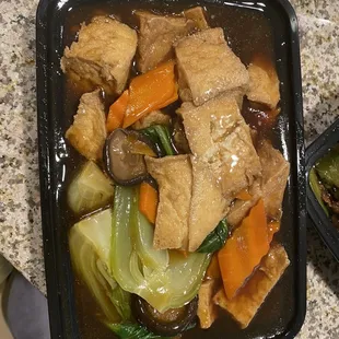 82. Braised Tofu