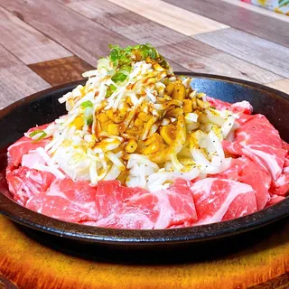 Curry Cheese Beef Udon