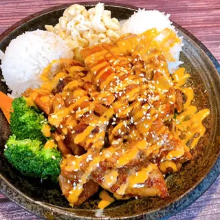 Spicy Chicken