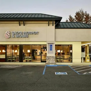 the front of the restaurant