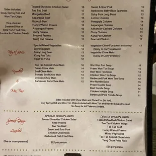 Tao Tao Lunch Menu (September 2023)