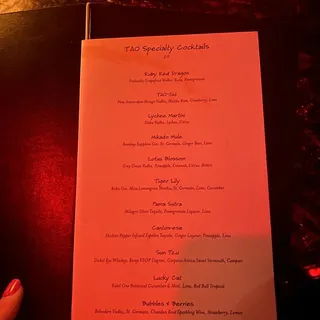 NYC Restaurant Week Winter 2022 (Dinner)