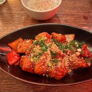 Kung Pao Chicken Lunch Prix Fixe